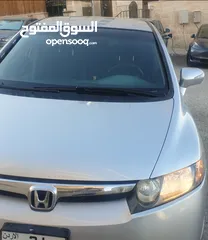  9 هوندا سيفيك هايبرد 2007 دهان وكالة جديد بتمشي 350 كيلو بالتنكة.