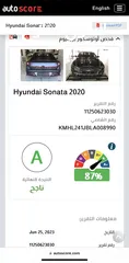  17 هيونداي سوناتا 2020 فل عدا البانوراما  فحص كامل بدون ملاحظات