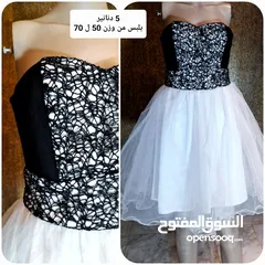  8 فساتين حفلات