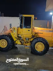  5 جرافة L90c