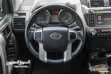  12 Toyota Prado 2015 Tx-L