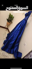  4 Long blue night dress