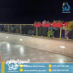  11 روف مميز سوبر ديلوكس بمساحه واسعه ومريح جدا و مميز جدا للسكن