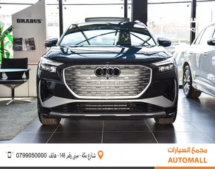  2 اودي Q4 اي ترون الكهربائية بالكامل كروس اوفر 2024 Audi Q4 50 E-Tron Electric