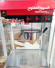  3 brand new popcorn machine
