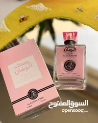  1 مجموعه عطور المسك النسائيه