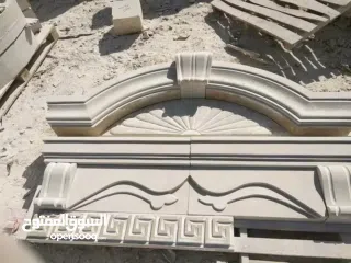  4 حجر تلبيس قباطية