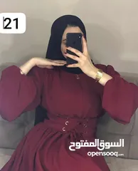  6 طقم قطعتين