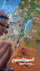  7 لعبة خريطة تركيب الأردن وفلسطين