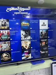  1 فور سلم ون تيرا معدل اصدار 9.00