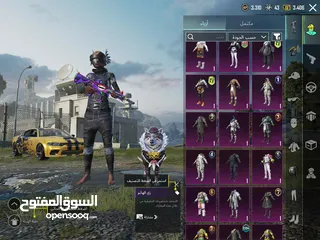  8 للبيع حساب ببجي