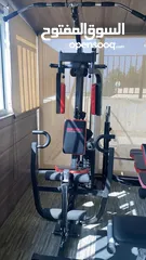  2 Brand new workouts equipment used like new