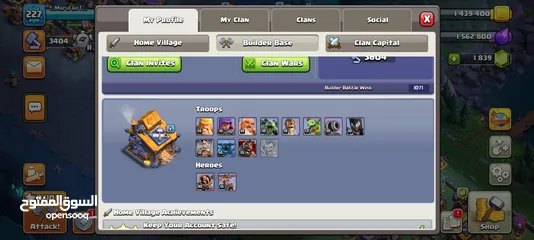  7 CLASH OF CLANS TH15 FOR SELL