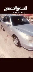  3 دايو نبره تو