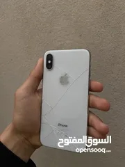  1 ايفون اكس ربي يبارك