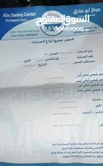  14 Volkswagen ID.4 X pure Plus جمرك جديد فحص كامل سعر مميز
