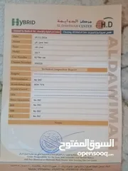  8 نيسان ليف 2017 فحص كامل للبيع  7100 كاش