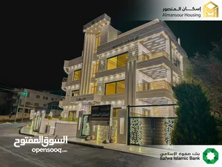  8 شقة 165م مميزة للبيع في اجمل منطقة في عمان الغربية باطلالة مذهلة