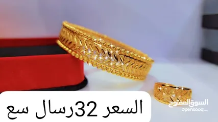  18 خواتم سلوس طقومات زريكونات مطليات