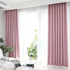  7 Hi i am Amir From A&S Curtains We are wholesaler Making Curtains For Your Office and Luxery home