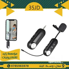  20 مايكروفون سلكي ولاسلكي    WIRE AND WIRELESS MICROPHONE