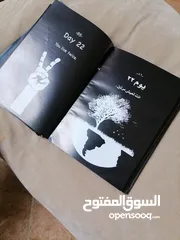  3 كتاب اكستاسي