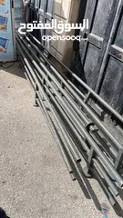  1 حمايات حديد