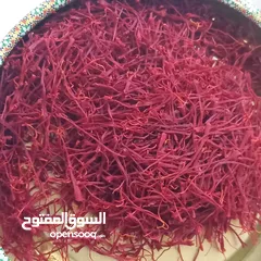  5 الزعفران الإيراني الذهب الاحمر  للبيع