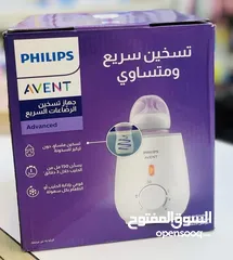  10 مستلزمات اطفال مستعمل استعمال خفيف قابل للتفاوض ( مضخات حليب ومجفف ومعقم ومسخن بيرونات)