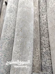  9 موكيت تركى سميك