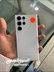  1 كررررت وسعر خيال s22 ultra