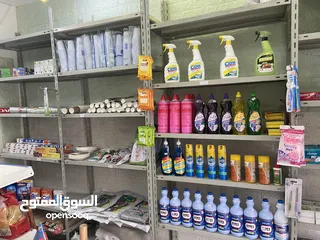  9 سوبرماركت للبيع