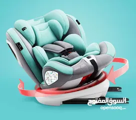  3 مقعد السيارة الدوار 360° – الأمان والراحة لطفلك مع Island Toys
