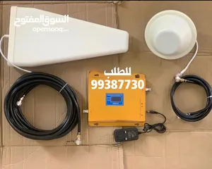  1 مقوي ارسال شبكة الجوال 4g