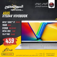  1 LAPTOP ASUS CORE I7