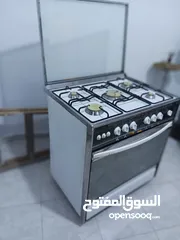  4 غاز يونيفرسال