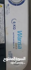  4 Wansa Washing Machine 6 kg