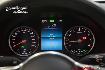  20 Mercedes Glc200 Mild hybrid 2020 Coupe    السيارة وارد المانيا و قطعت مسافة 55,000 كم فقط