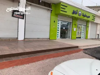  2 مخازن تجارية للبيع بعدد 7 مخازن