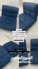  1 كرسي مستعمل للبيع