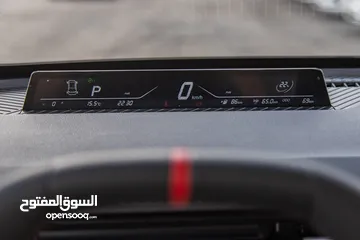  8 امتلكها الان بدفعة اولى 1190 دينار من سبيد اوتو Neta Aya 2023