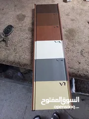  15 ابواب اوكورديون جديد وعرض خاص  من مطابخ فجر الامل للامنيوم