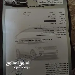  7 مرسيدس E200 بطه موديل 1994