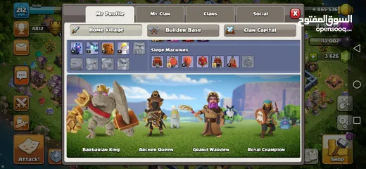  7 Clash of clans townhall 14 max