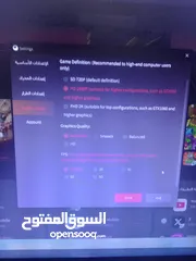  8 كمبيوتر للبيع أو يفضل البدل على حساب ببجي