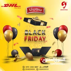  26 خدمات شركة كافيار