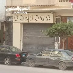  3 محل للايجار بشارع ابويوسف