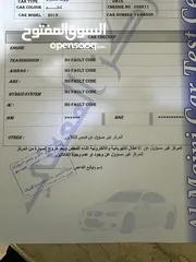 4 كامري 2013 فحص كامل