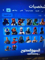  1 حساب فورت نايت 74سكن وبنر الباص النادر