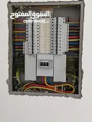  5 اعمال كهرباء